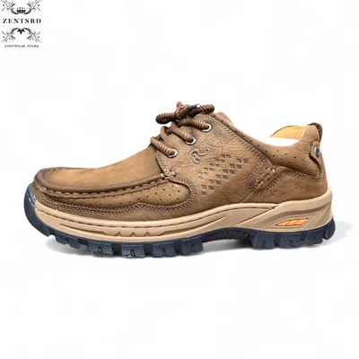 Men’s Premium Tan Casual Outdoor Shoes