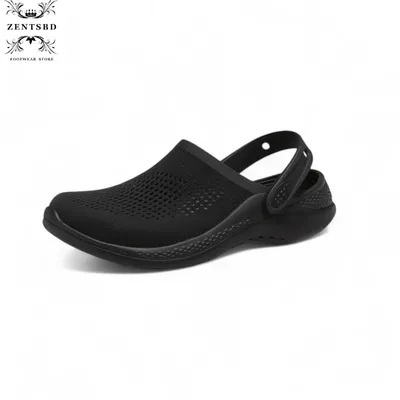 Men’s Lightweight Clogs