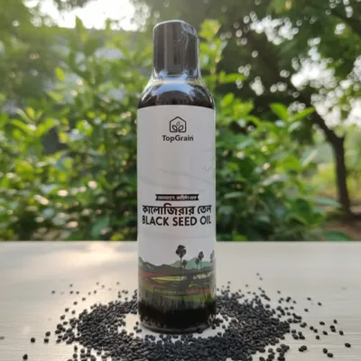 Black Seed Oil – খাঁটি প্রাকৃতিক কালোজিরা তেল