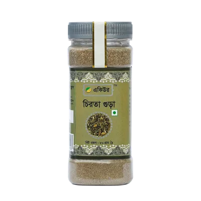 Chirota Powder (চিরতা)