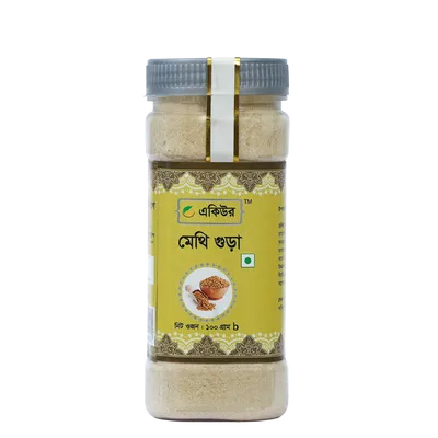 Methi Seed Powder (মেথি-Fenugreek Seed)
