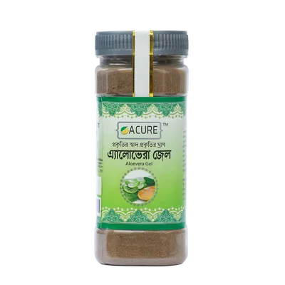 Alovera Powder- ঘৃতকুমারী গুড়া