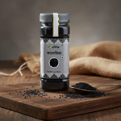 Acure Black Seed (কালোজিরা- Kalojira)
