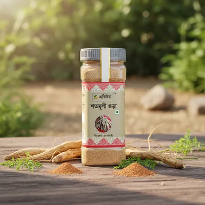 Acure Shotomuli Powder (শতমূলী গুড়া)