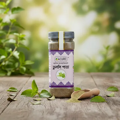 Tulsi Powder (তুলসি গুঁড়া)