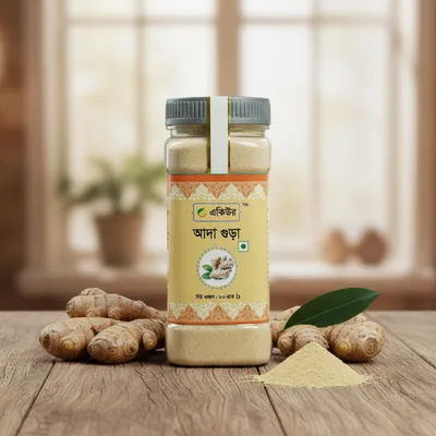 Ginger Powder (Ada)- আদা গুঁড়া