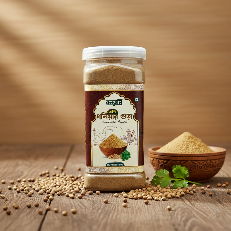 বনভূমি দেশি ধনিয়ার গুঁড়া (Desi Dhania Gura)