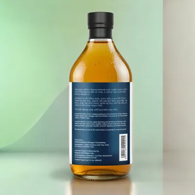 Karkuma Organic Apple Cider Vinegar with the 'Mother' (কারকুমা অর্গানিক অ্যাপল সিডার ভিনেগার) 