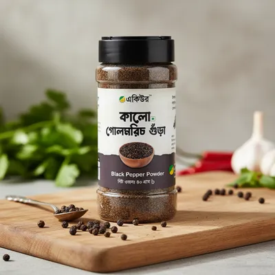 Acure Black Pepper Powder-কালো গোলমরিচ গুড়া