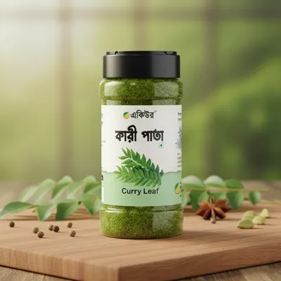 Acure Curry Leaf(কারিপাতা)
