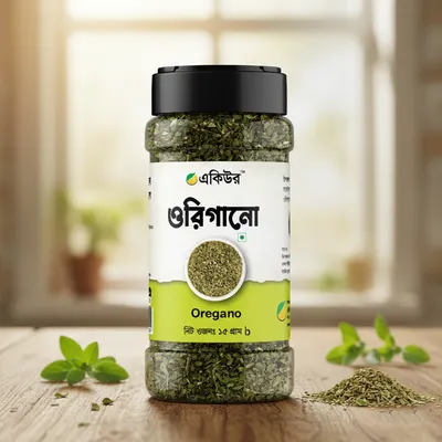 Acure Oregano Leaves