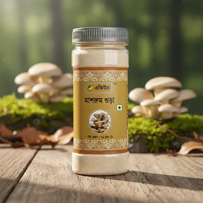 Acure Mushroom Powder (মাশরুম পাউডার) 