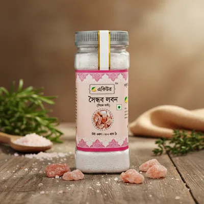 Acure Himalayan Pink Salt (সৈন্ধব লবণ) 