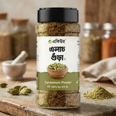 Cardamom Powder (এলাচ গুঁড়া) 