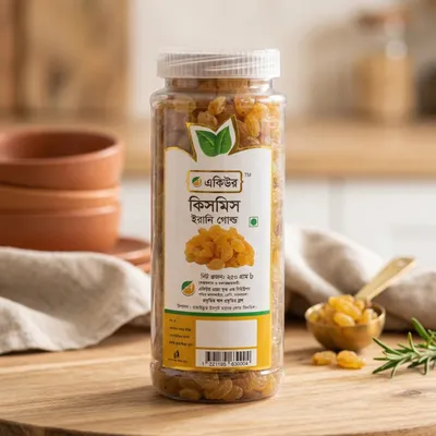 Gold Kismis (গোল্ড কিসমিস) 