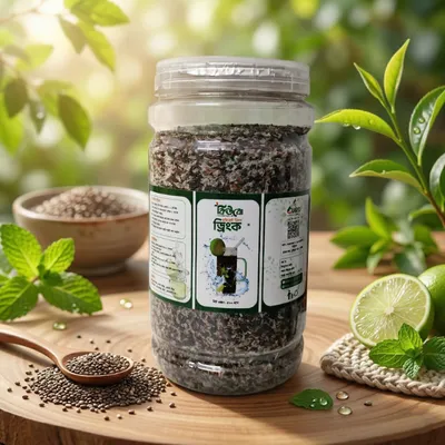Hydrate Seeds Drink without Jaggery (হাইড্রেট সীড ড্রিংক-গুঁড় ছাড়া)