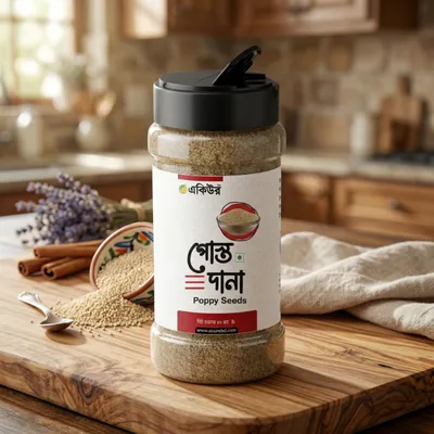 Acure Premium Posto Dana (প্রিমিয়াম পোস্ত দানা)