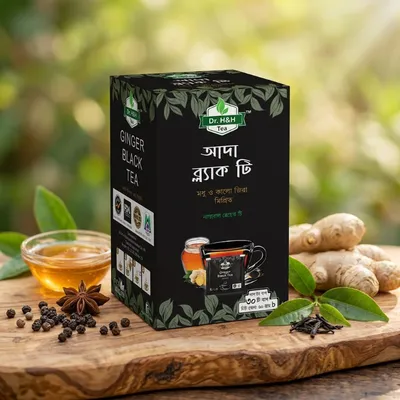 Dr. H&H Ginger Black Tea (আদা চা)