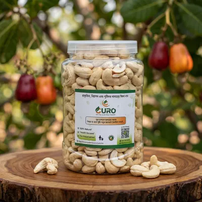 Roasted Cashew Nut (রোস্টেড কাজু বাদাম)