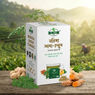 Dr. H&H Moringa, Ginger, Turmeric Tea (মরিঙ্গা-আদা-হলুদ ন্যাচারাল ব্লেন্ড চা)