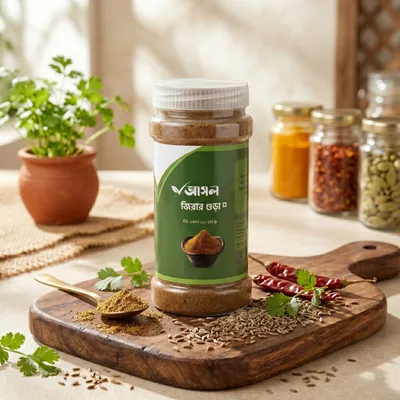 Cumin Powder (জিরা গুঁড়া)