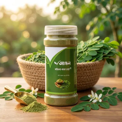 Moringa Leaf Powder (সজনে পাতা গুঁড়া)