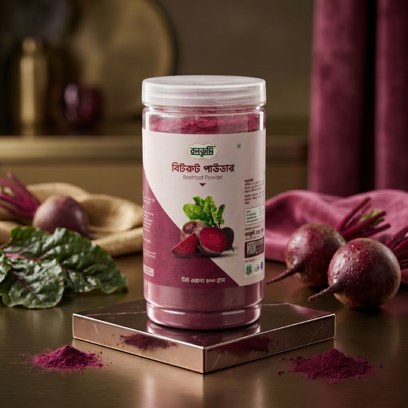 Beetroot Powder (বিটরুট পাউডার)