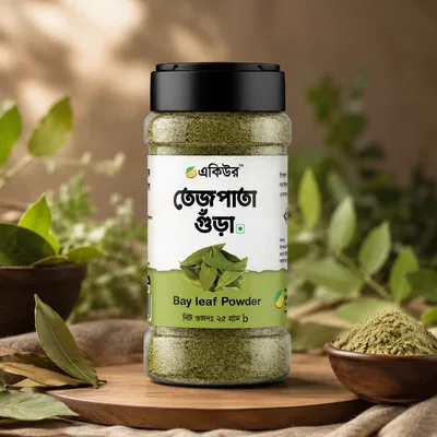 Bay Leaf Powder (তেজপাতা গুঁড়া)