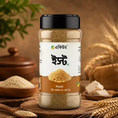 Yeast Powder (ইস্ট)
