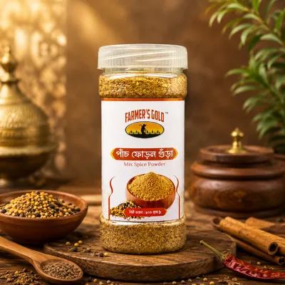 Mix Spice Powder (পাচঁ ফোড়ন গুঁড়া)