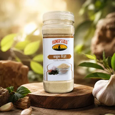 Garlic Powder (রশুন গুঁড়া)