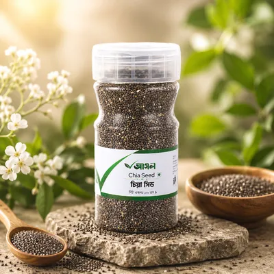 Chia Seed (চিয়া সিড)