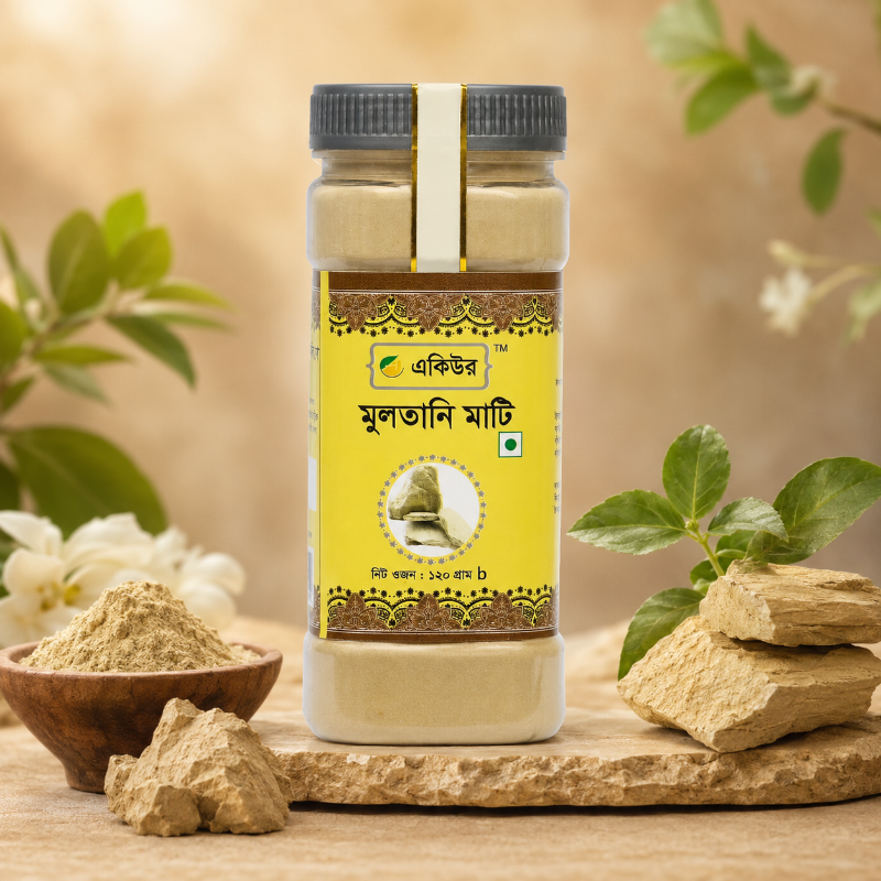 Multani Soil (মুলতানি মাটি পাউডার) 