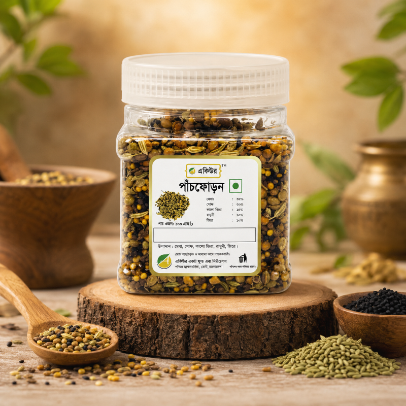 Panch Phoron (পাঁচ ফোরণ)