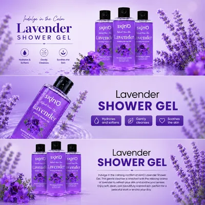 Lavender Soothing Shower Gel