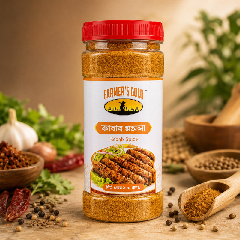 Kabab Spice Powder (কাবাব মসলা গুঁড়া) 