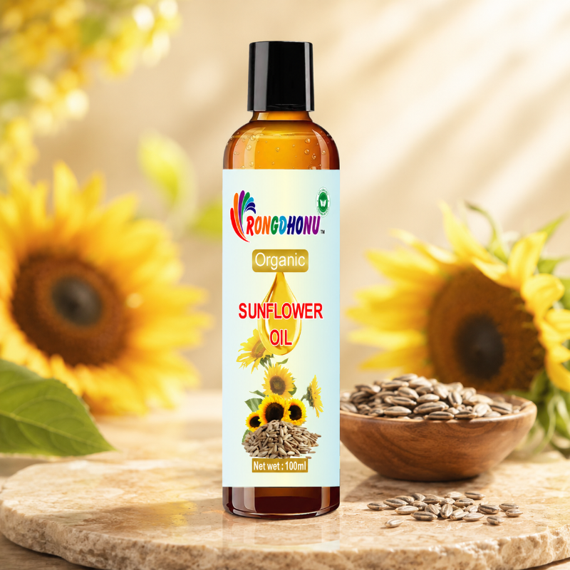 Organic Sunflower Oil (সূর্যমূখীর তেল)