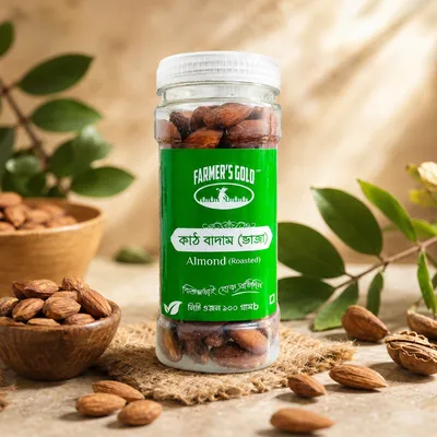 Almonds Roasted (কাঠবাদাম ভাজা)