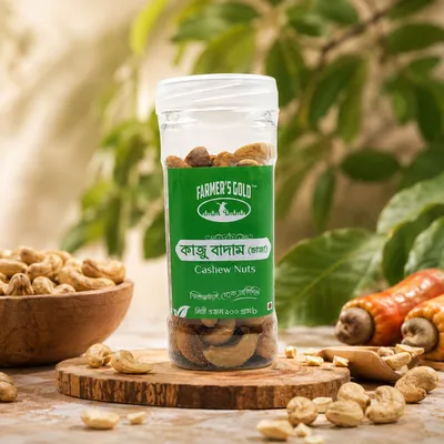 Cashew Nut Roasted (কাজু বাদাম ভাজা)