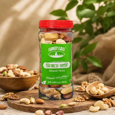Mixed Nut 120g (মিক্সড নাট ১২০ গ্রাম) 