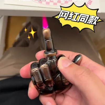 Creative Finger Lighter