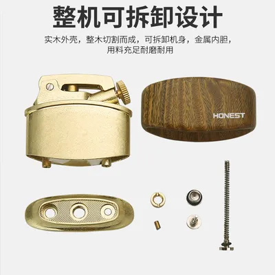 Baicheng's new Golden retro kerosene lighter