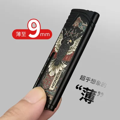 New trendy blue flame lighter