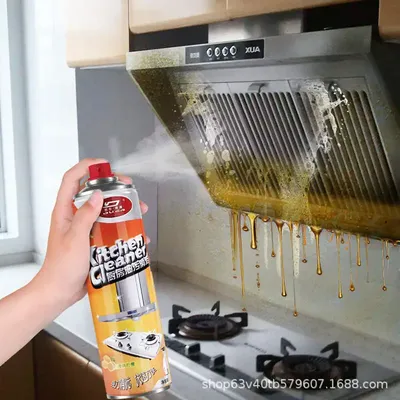 Household Kitchen Cleaning 