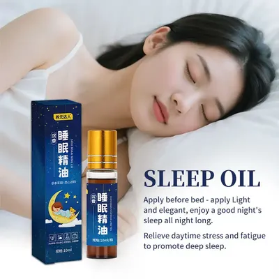 Anti-Redness Relaxation Sleep Aid Herbal Oil