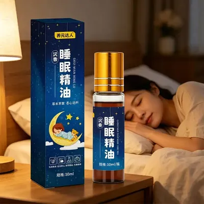 Anti-Redness Relaxation Sleep Aid Herbal Oil