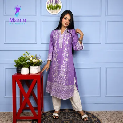 Lavender Majesty // All Over Embroidery Work Slub Cotton Fabric // Co-Ord’s 2PCS Set