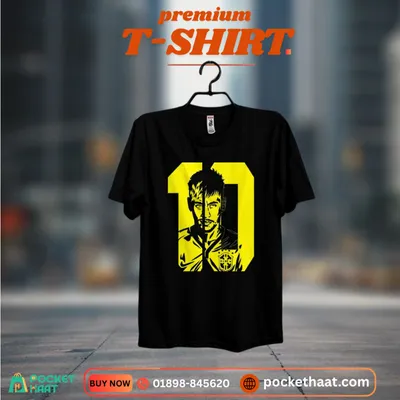 Premium "Neymar JR #10" Edition T-Shirt – Signature Brazil Football Streetwear