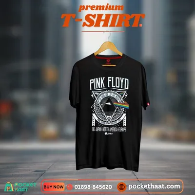 Premium "Pink Floyd" Graphic T-Shirt – Dark Side of the Moon Special Edition