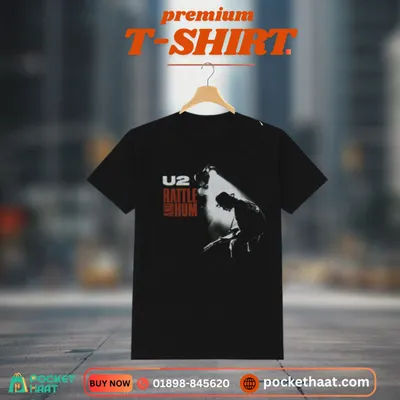 Premium "U2" Graphic T-Shirt – Rattle and Hum Vintage Edition